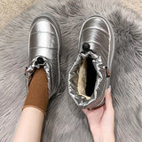 Susiecloths Metallic Drawstring Design Thermal Lined Snow Boots